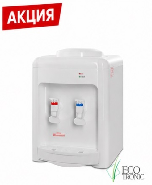 Кулер Ecotronic V22-TE white