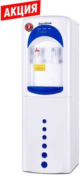 Кулер Aqua Work 17-LDR white/blue
