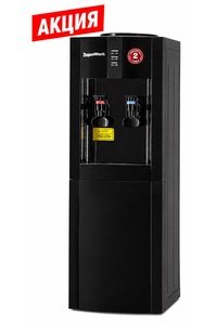 Кулер Aqua Work 16-LDR black